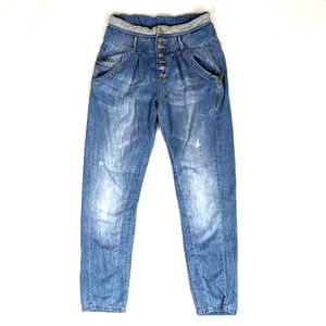 Zara Baggy US 4 / EU 36 High Waisted 100% Cotton Denim Button Fly Jeans